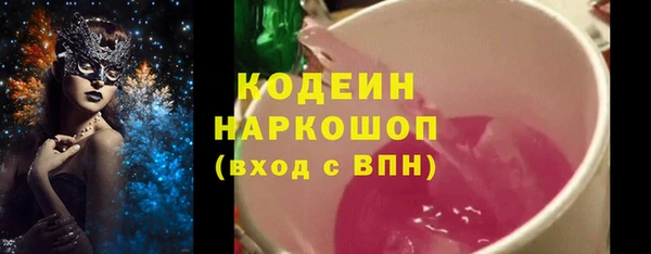 дживик Вязники